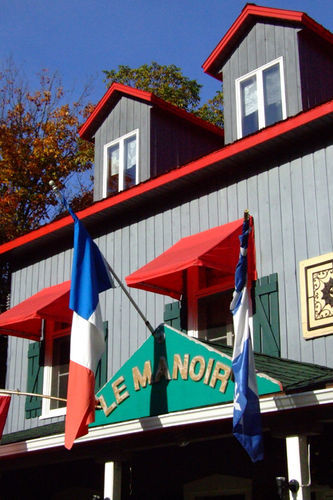 Mini-hôtel Manoir Du Sept-îles